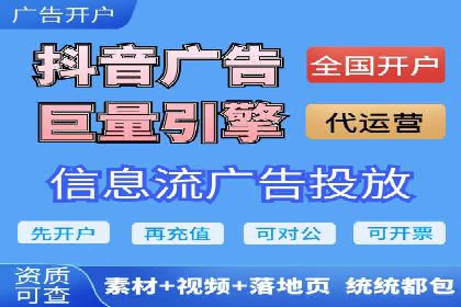 百度SEM优化案例：揭秘高转化率背后的秘密