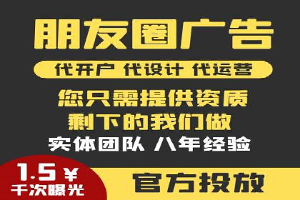 探索百度信息流广告的未来发展趋势